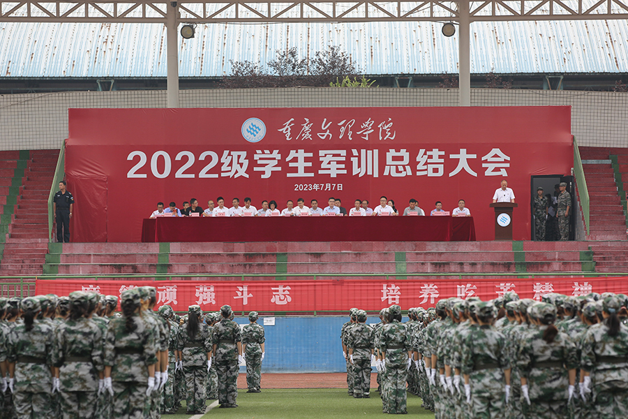 20230707jxzjdh1.jpg