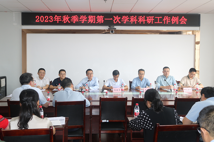 20230921kylh1.jpg