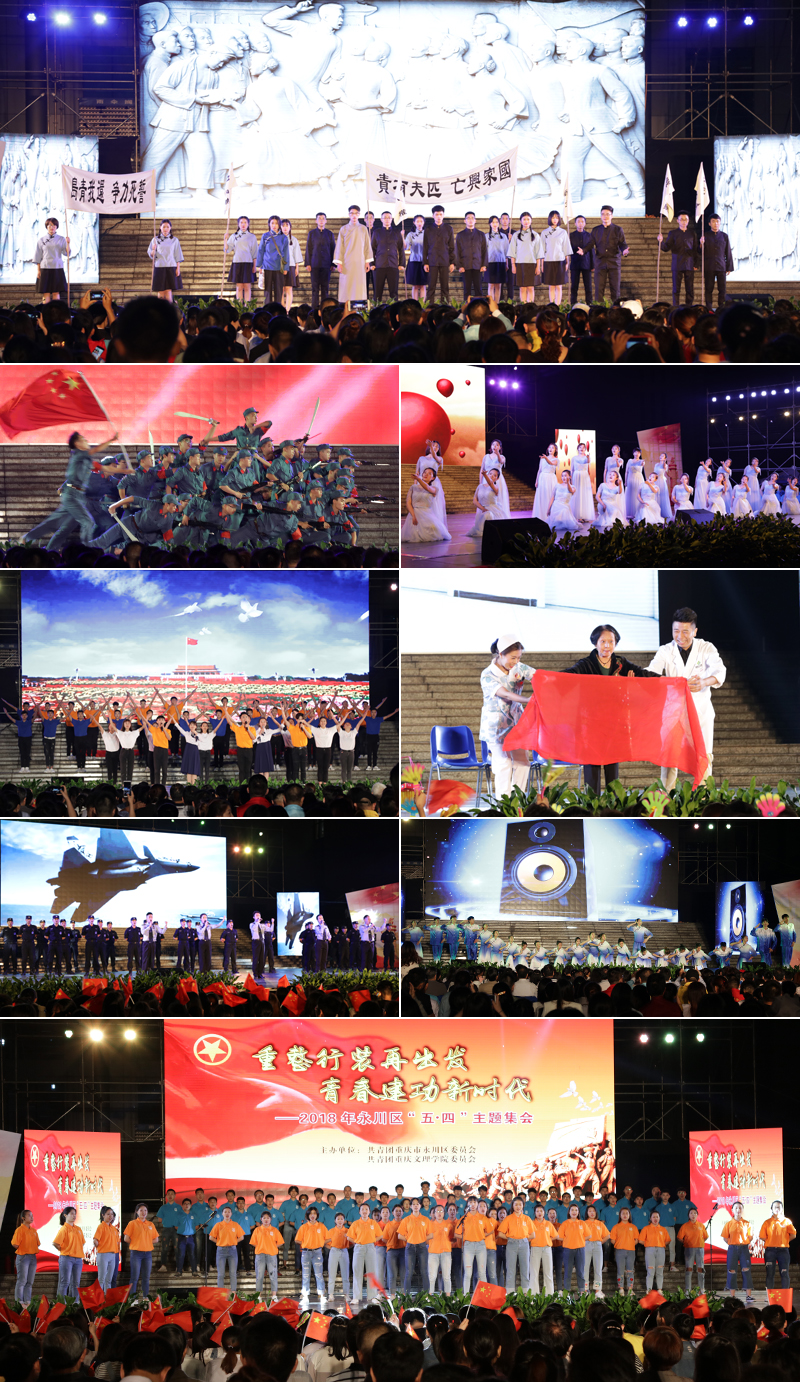 20180503wswh4.jpg