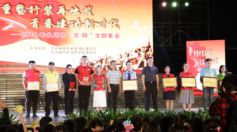 20180503wswh10.jpg