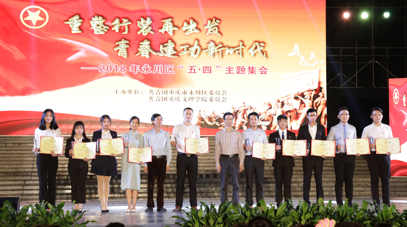 20180503wswh7.jpg