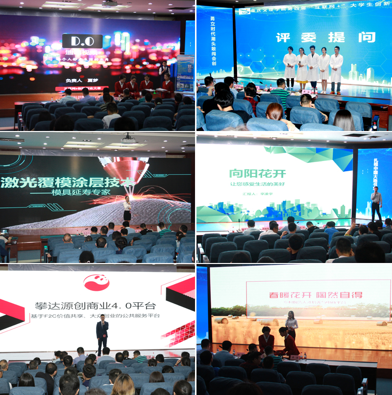 20180614cxcyds3.jpg