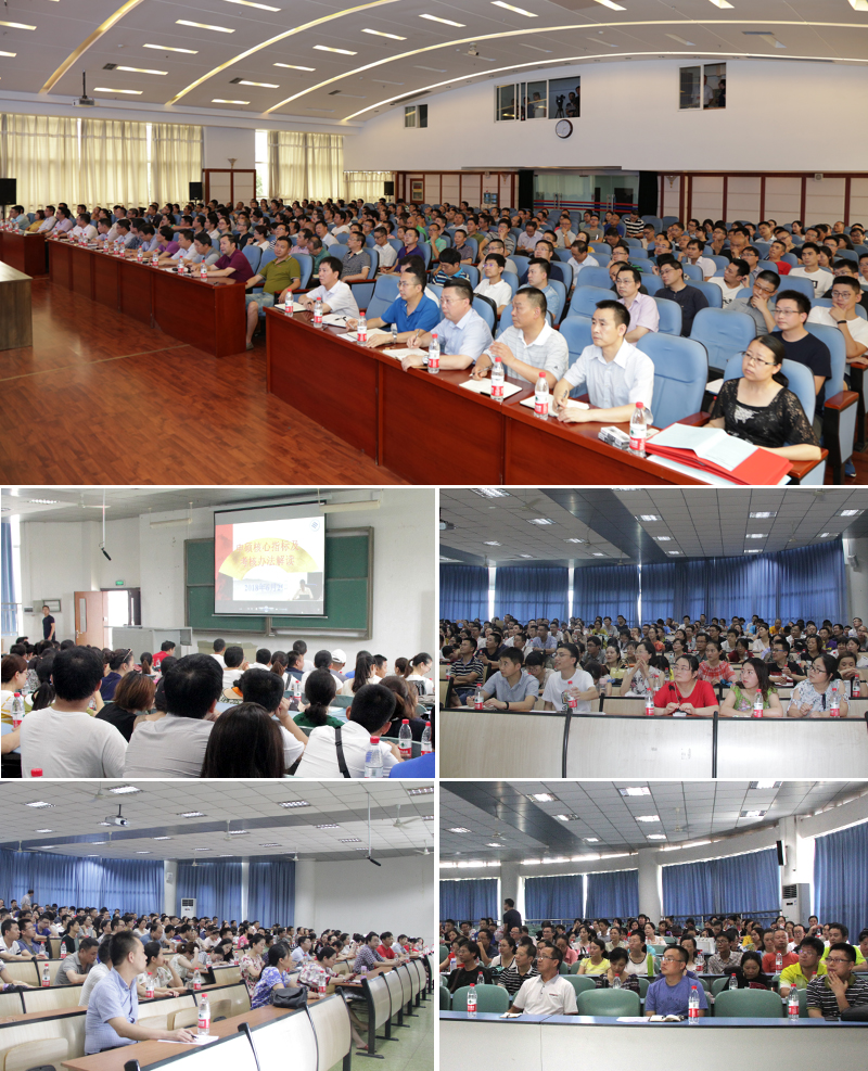 20180629sstjh3.jpg
