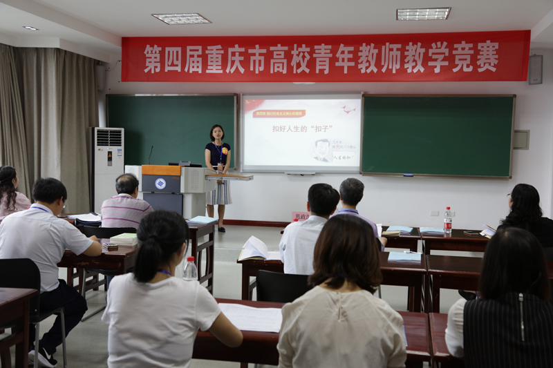 20180705qnjsbs1.jpg