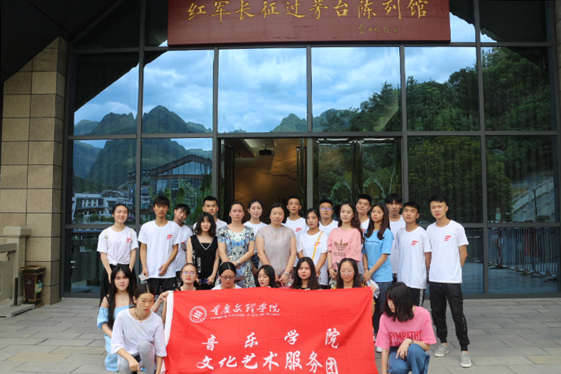20180730yyxysxx3.jpg