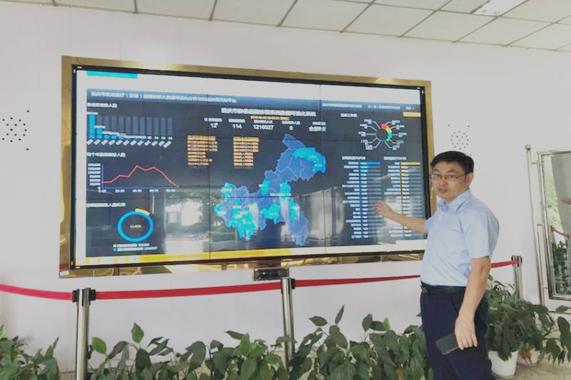 重庆时报采访新葡萄科技成果.jpg