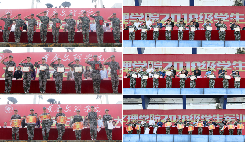 20180927jxzjhs10.jpg