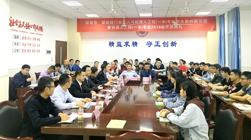 20180927mdmjl1.jpg