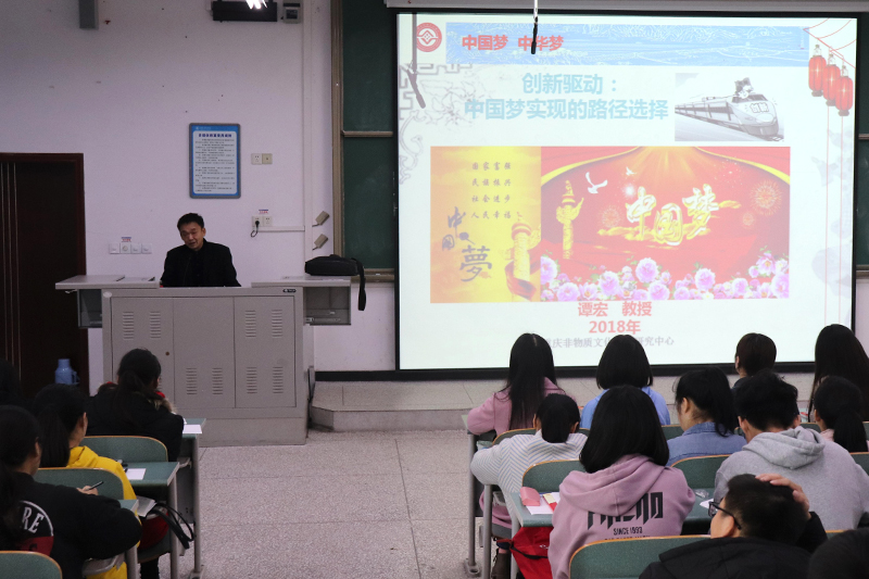 20181021thsdk1.jpg