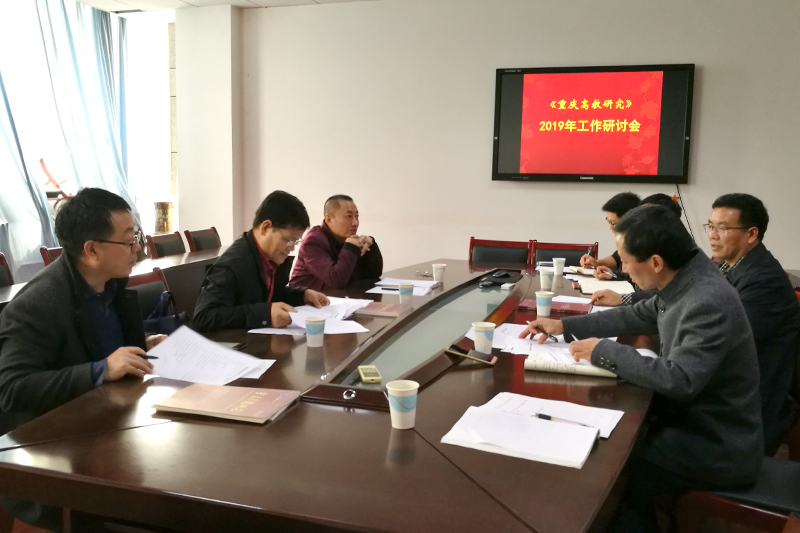 20181031gjyjgzh2.jpg