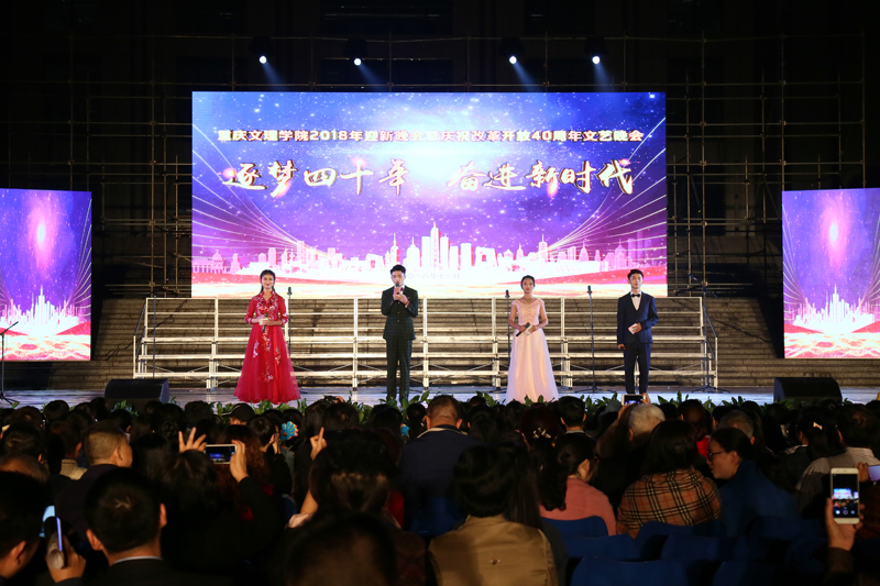 20181103yxwh1.jpg