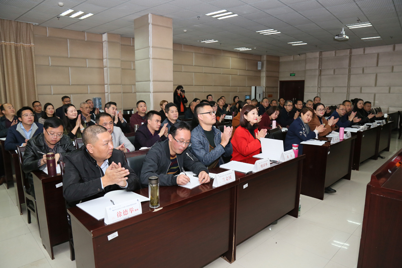 20181105zdjxxpx2.jpg