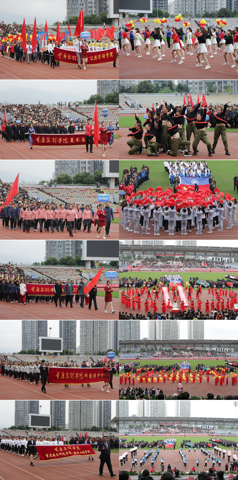 20181107ydh3.jpg