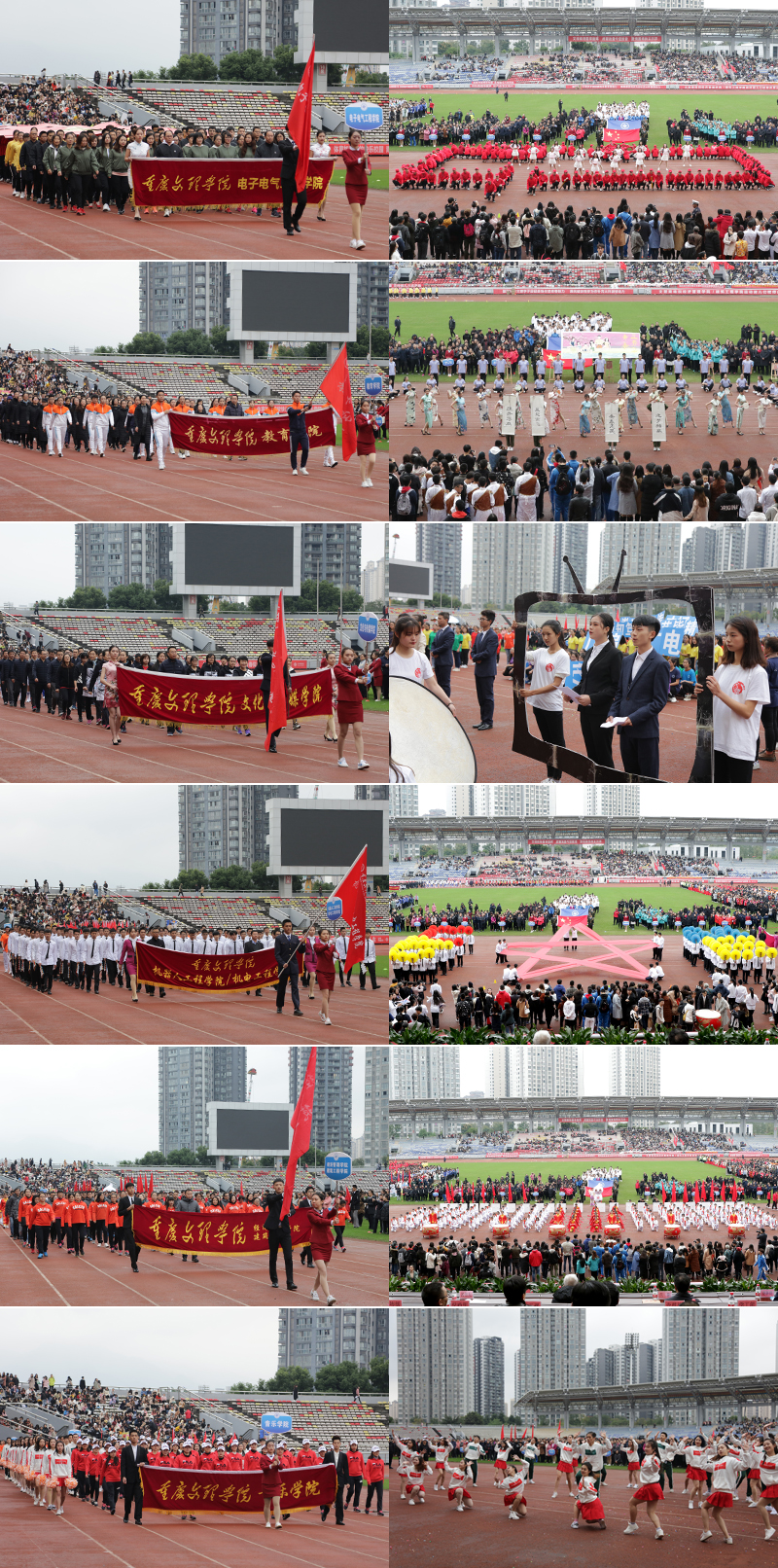20181107ydh4.jpg