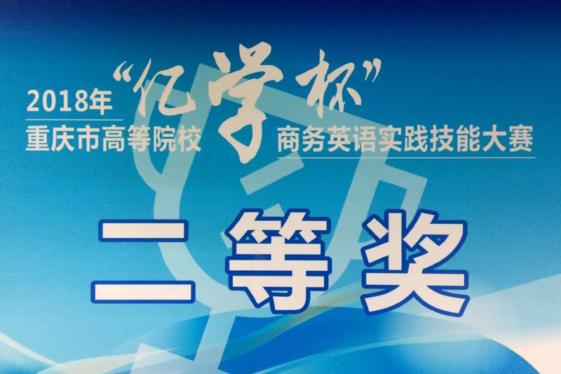 201811110wgyxyhj3.jpg