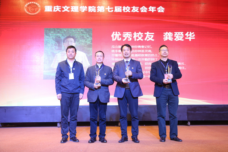 20181110xynh2.jpg