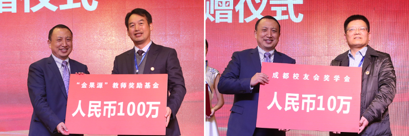 20181110xynh7.jpg