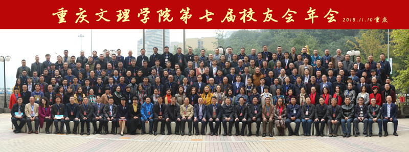 20181110xynh14.jpg