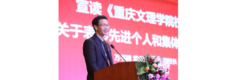 20181110xynh17.jpg