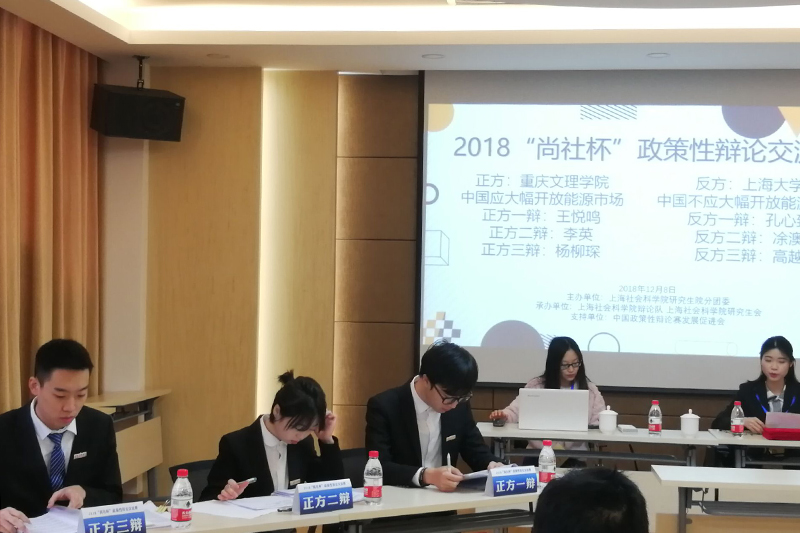 20181208ggxyzcb1.jpg