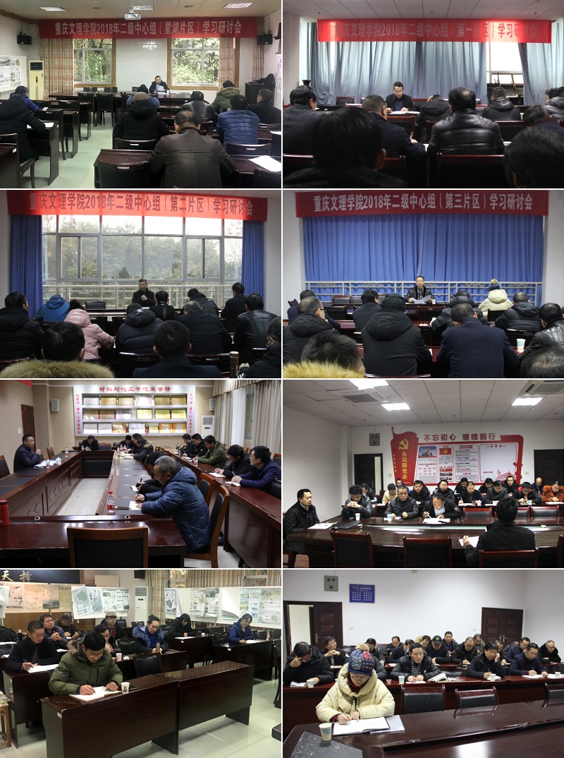 20181225ejzxzxx.jpg