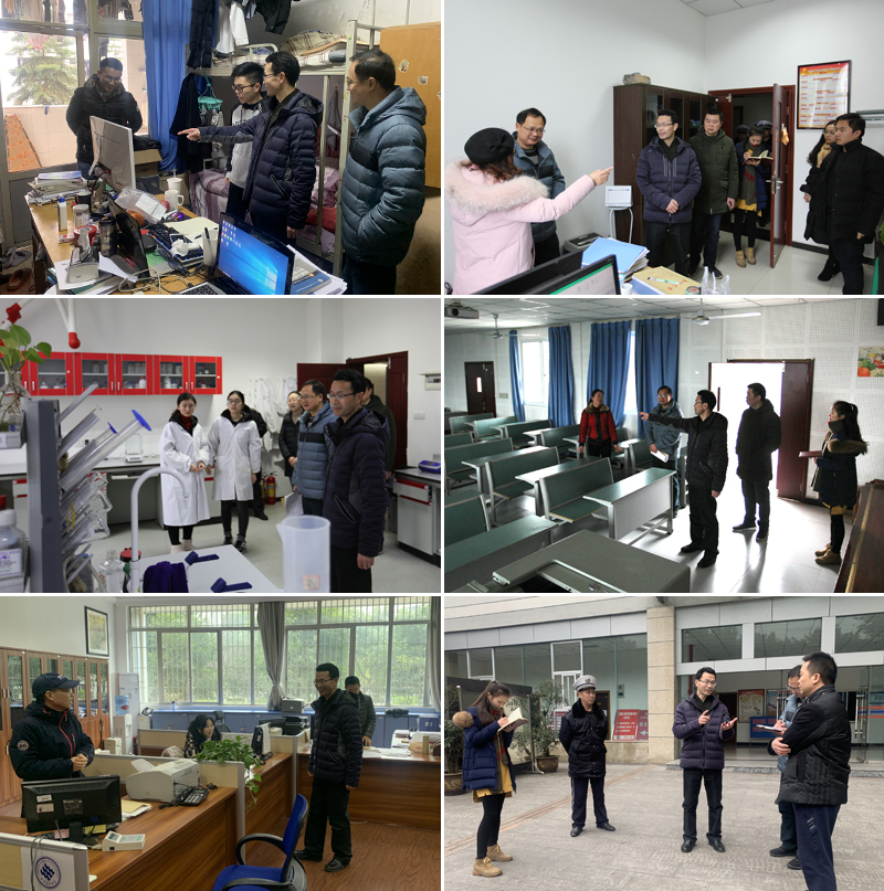 20190114aqjc2.jpg