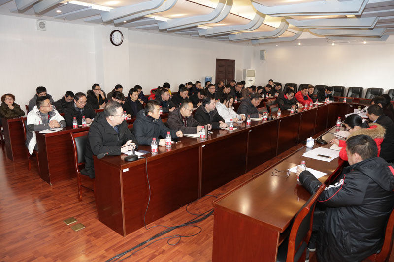 20190121kjbzjh2.jpg