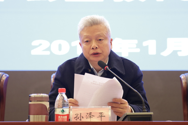 20190124qmgzh3.jpg