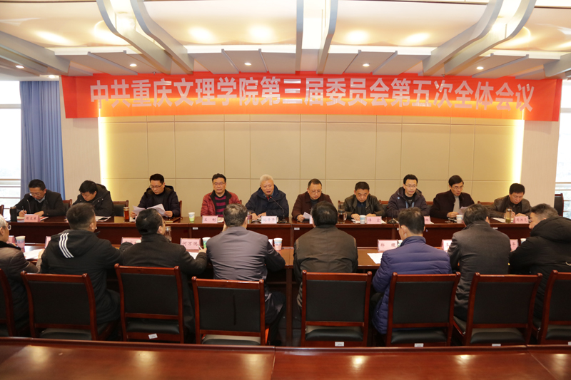 20190221qwh1.jpg