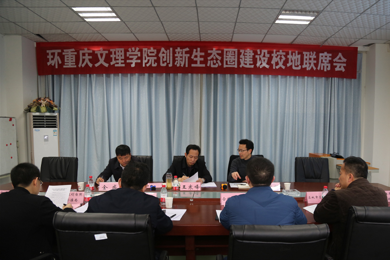 20190306whflx2.jpg