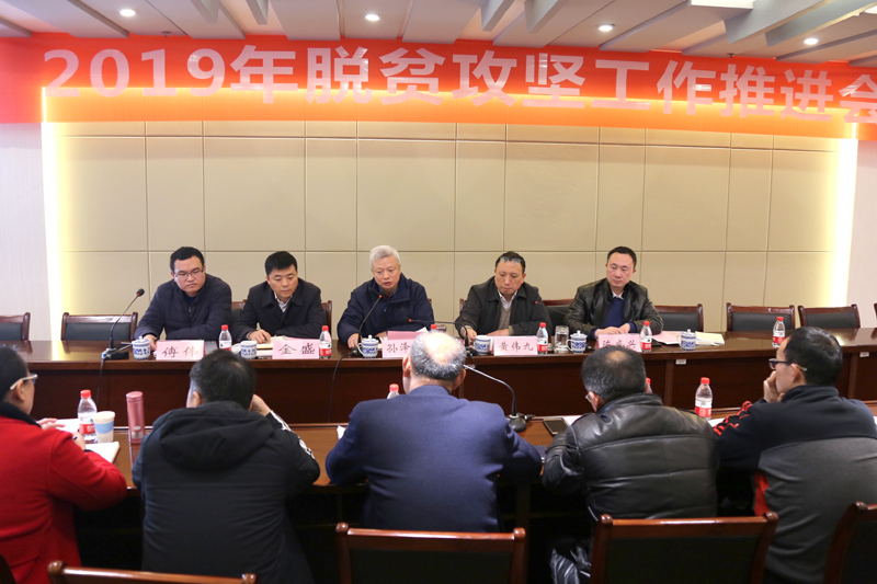 20190308fptjh1.jpg