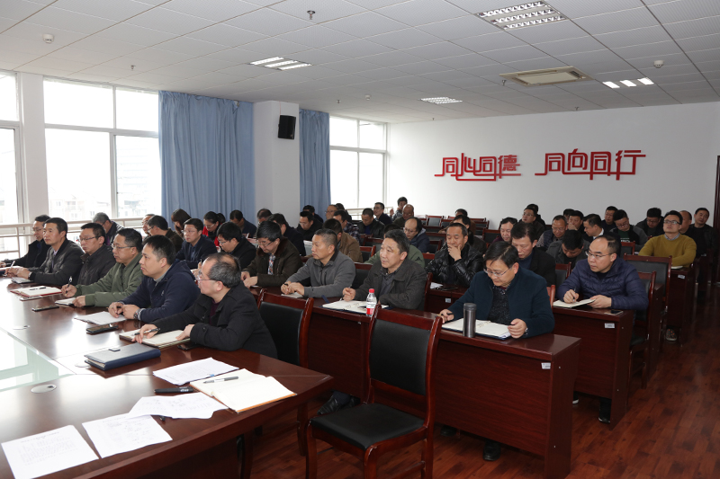 20190312ysxtgzlxh2.jpg