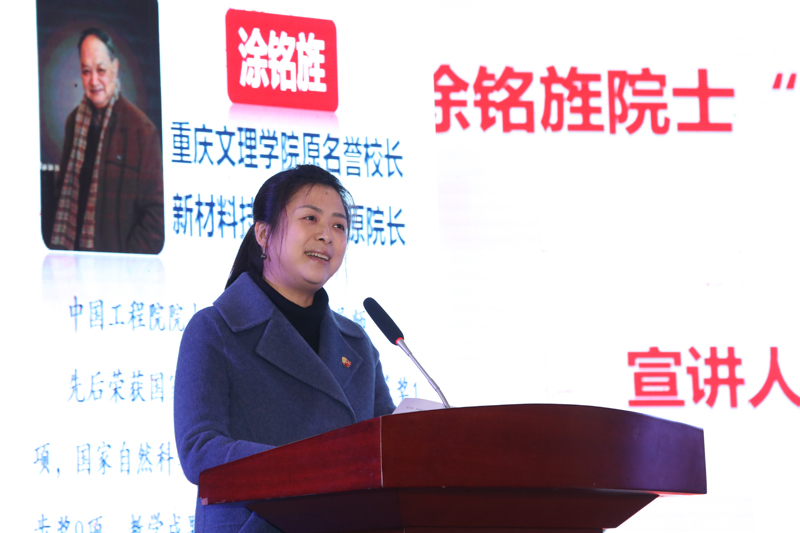 20191120sjbgh5.jpg