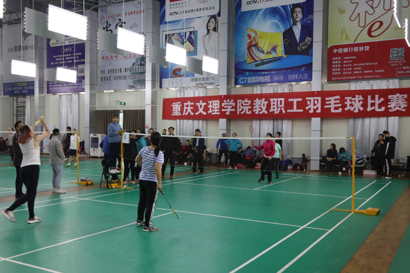 20191122ymqs1.jpg