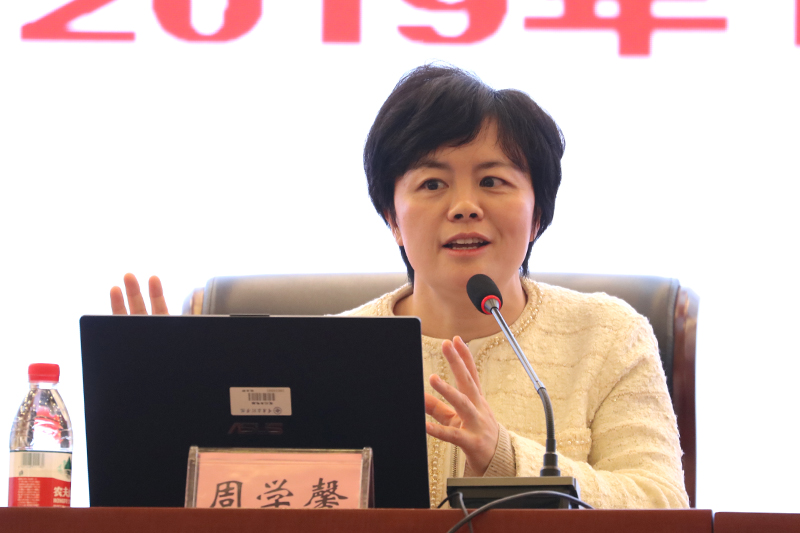 20191211xjh4.jpg