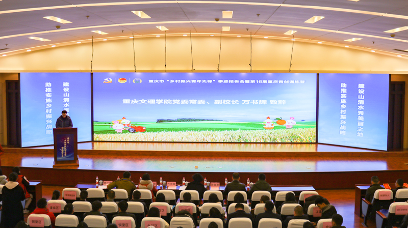 20191220qcxly1.jpg
