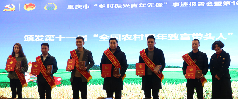 20191220qcxly3.jpg
