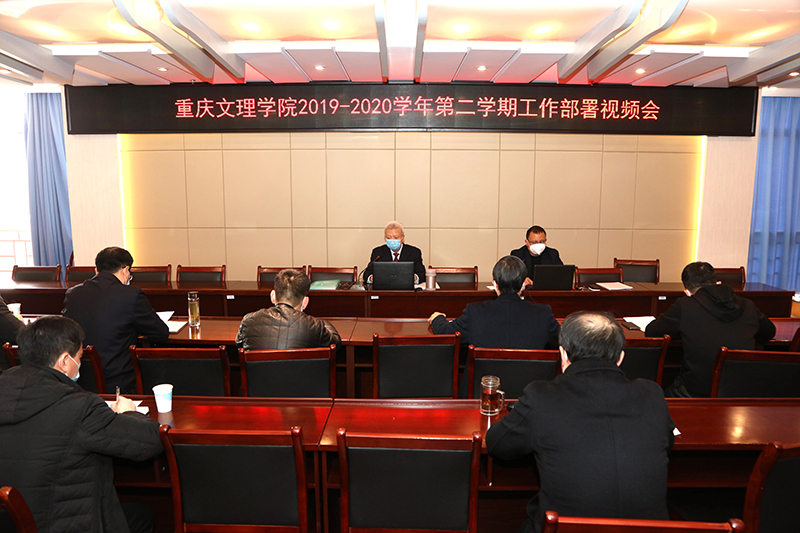 20200301kxgzh1.jpg