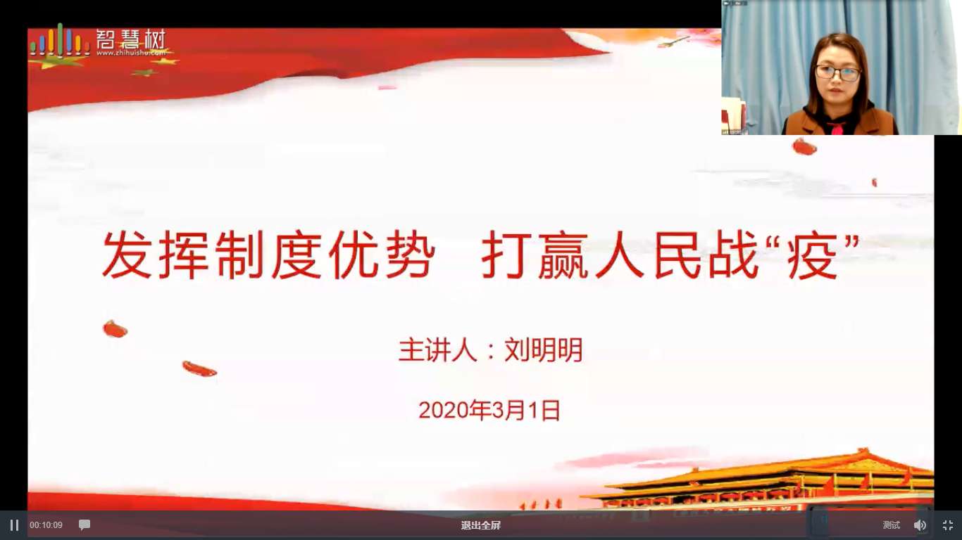 刘明明3.jpg