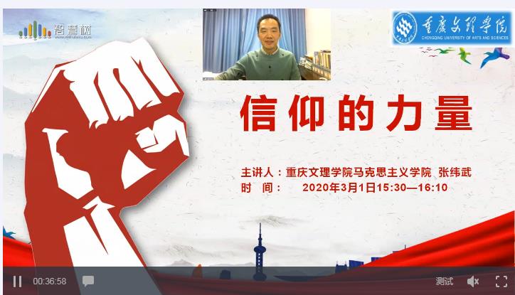 张纬武3.jpg