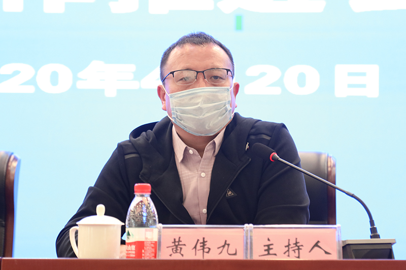 20200420fpgzh6.jpg