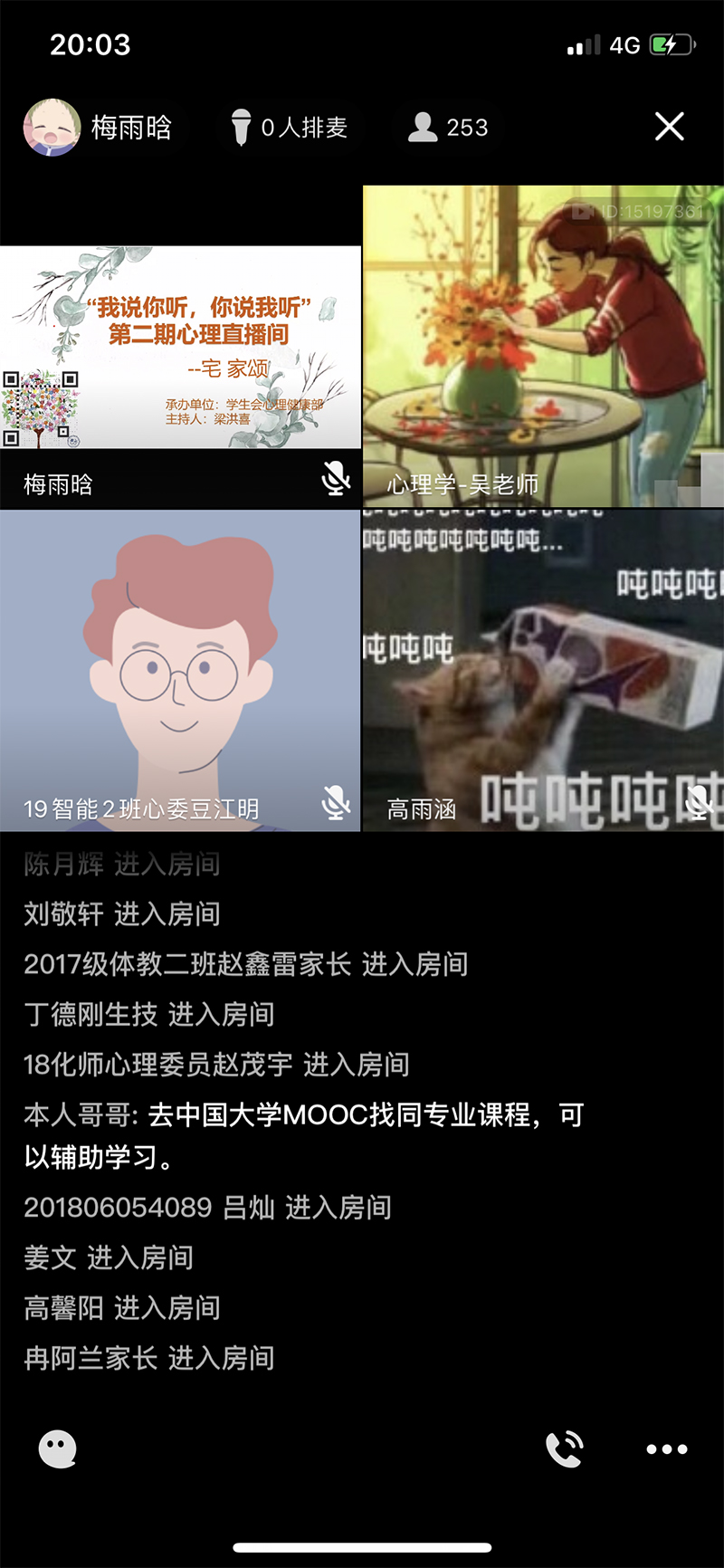20200430xlzbj.jpg