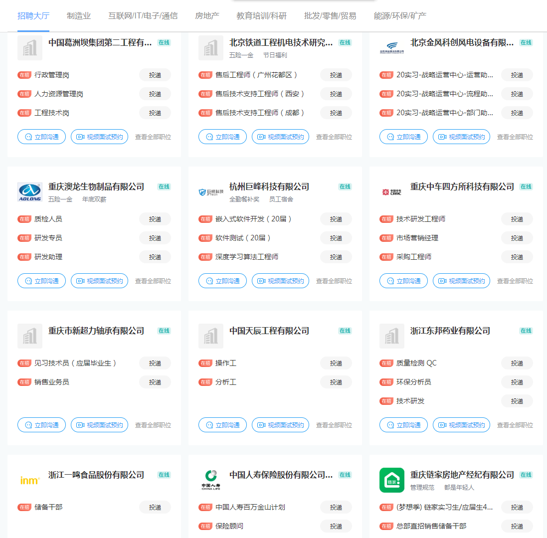 QQ图片20200503114612.png
